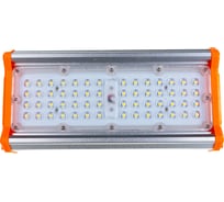 Светодиодный линейный светильник KRASO 50вт IP 65, 6000К 6000 Лм LPS-50