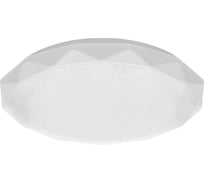 Потолочный светильник Ritter LED 12Вт, ф190мм, 4000К, BRILLIANCE_LED, 52100 6
