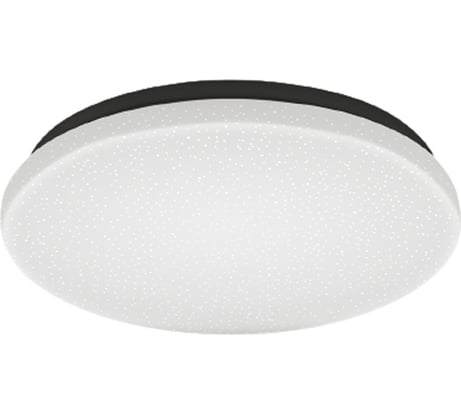 Потолочный светильник Ritter STARDUST_LED, 12Вт, ф190мм, 4000К, 52184 6