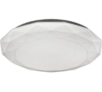 Потолочный светильник Ritter BRILLIANCE_LED 24Вт, ф300мм, 4000К 52104 4