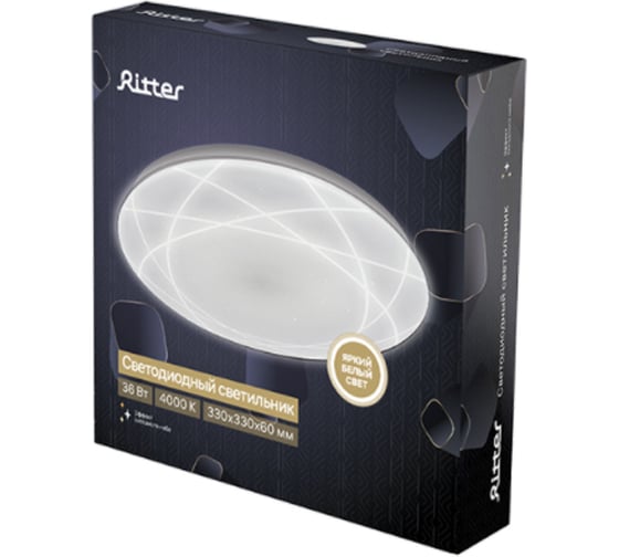 Потолочный светильник Ritter ORBIT_LED, LED 36Вт, ф350мм, 4000К 52327 7