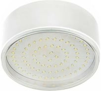 GX70 G16 Светильник Накладной Белый (white) 42x120 Ecola FW70FFECB