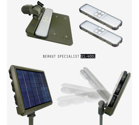 Телескопический светодиодный кемпинговый фонарь BERKUT SCL-400L SСL-400L