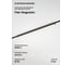 Трековый светильник Elektrostandard Flat Magnetic 20W 3000K Vision (чёрный) a068865 1