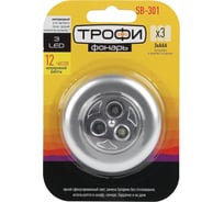 Фонарь пушлайт Трофи SB301 3xLED, 3хААА Б0033749
