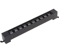 Cветильник трековый SAPFIRE WORLD SPF- BLACK/ЧЕРНЫЙ 5954