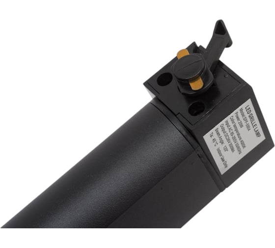 Cветильник трековый SAPFIRE WORLD SPF- BLACK/ЧЕРНЫЙ 5954
