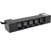 Cветильник трековый SAPFIRE WORLD SPF- BLACK/ЧЕРНЫЙ 5953