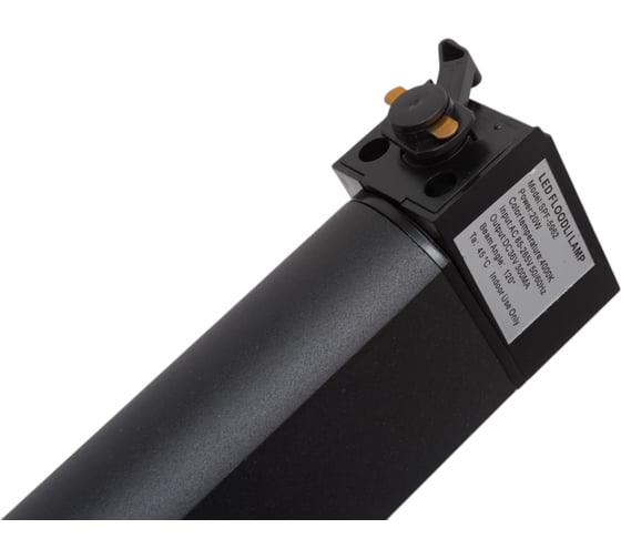 Cветильник трековый SAPFIRE WORLD SPF- BLACK/ЧЕРНЫЙ 5962