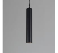 Светильник SAPFIRE WORLD Elegant SPF- BLACK/ЧЕРНЫЙ 10213