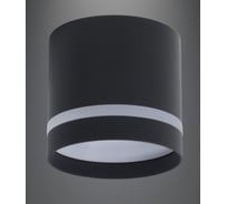 Светильник SAPFIRE WORLD Elegant SPF- BLACK/ЧЕРНЫЙ 39255