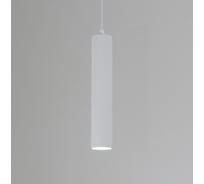 Светильник SAPFIRE WORLD Elegant SPF- WHITE/БЕЛЫЙ 10215