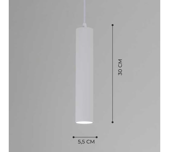 Светильник SAPFIRE WORLD Elegant SPF- WHITE/БЕЛЫЙ 10215