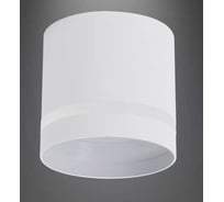 Светильник SAPFIRE WORLD Elegant SPF- WHITE/БЕЛЫЙ 39254