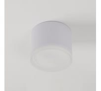 Светильник SAPFIRE WORLD Elegant SPF- WHITE/БЕЛЫЙ 39261