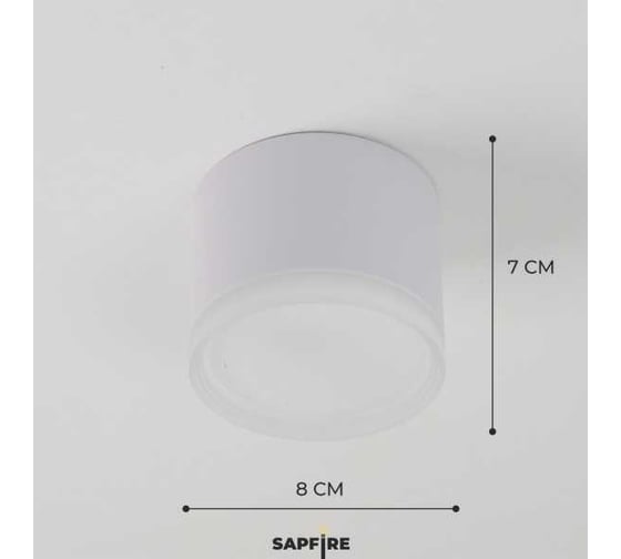 Светильник SAPFIRE WORLD Elegant SPF- WHITE/БЕЛЫЙ 39261