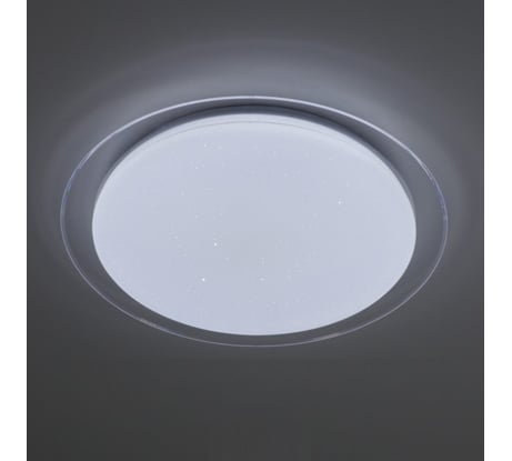 Светильник SAPFIRE WORLD SPF-9502 30W*2 SATURN WH/БЕЛЫЙ (L)46339