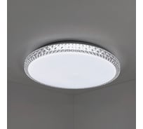 Светильник SAPFIRE WORLD SPF-9503 36W*2 PLUTON WH/БЕЛЫЙ (L)45895