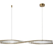 Подвесной светильник INDIGO FRIZZANTE 12015/B/1PL Brass V000075L