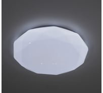 Светильник SAPFIRE WORLD SPF-9506 30W*2 DIAMOND WH/БЕЛЫЙ (L)46344