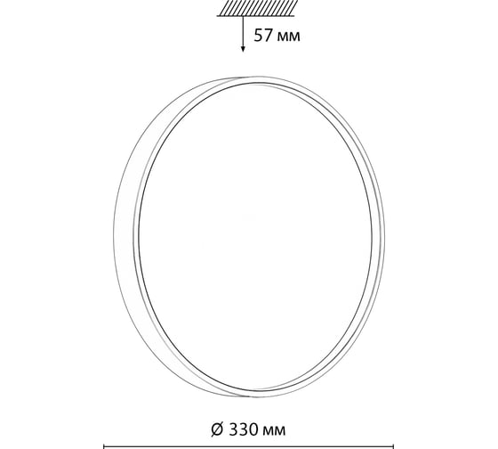 Настенно-потолочный светильник СОНЕКС LED 30W MAVIC 7744/CL