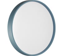 Настенно-потолочный светильник СОНЕКС LED 30W MAVIC 7745/CL