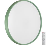 Настенно-потолочный светильник СОНЕКС LED 48W MAVIC 7743/DL