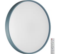 Настенно-потолочный светильник СОНЕКС LED 48W MAVIC 7745/DL