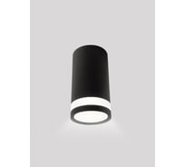 Cветильник накладной SAPFIRE WORLD SPF- BLACK/ЧЕРНЫЙ 4322