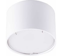 Светильник накладной Светкомплект R75AH.D80.W белый, под лампу GX53 R75AHD80W