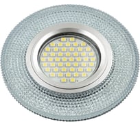 Декоративный встраиваемый светильник Fametto серия Luciole DLS-L142 GU5.3 GLASSY CLEAR UL-00003880