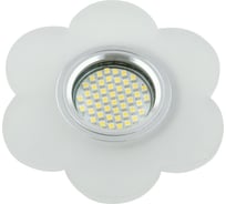 Декоративный встраиваемый светильник Fametto DLS-L126 GU5.3 CHROME MATT CLEAR серия Luciole UL-00001412
