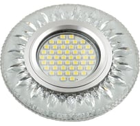 Декоративный встраиваемый светильник Fametto серия Luciole DLS-L141 GU5.3 GLASSY/CLEAR UL-00003877