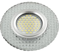 Декоративный встраиваемый светильник Fametto серия Luciole DLS-L135 GU5.3 GLASSY/CLEAR UL-00003859