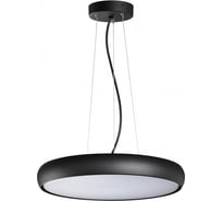 Светильник ландшафтный NOVOTECH светодиодный подвесной, длина провод 359290