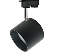 Трековый светильник ЭРА TR15 GX53 BK/SL под лампу Gx53, алюминий, цвет черный/серебро, 30/360 Б0048546