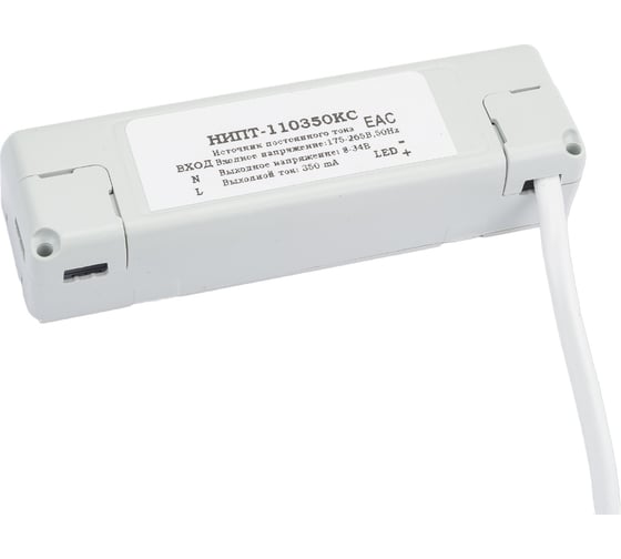 Светодиодный потолочный встраиваемый светильник Uniel ULP-1010 7W, 4000К, IP40, GRILYATO WHITE UL-00007426