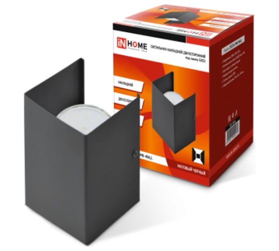 Накладной двусторонний светильник IN HOME GX53S-WALL 2MB, под лампу GX53, 230B, матовый черный 4690612034294 1