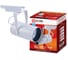 Трековый светодиодный светильник IN HOME серии TOP-LINE TR-06-TL 14Вт, 4000К, 1400Лм, IP40, 24 градуса, белый 4690612029245 1