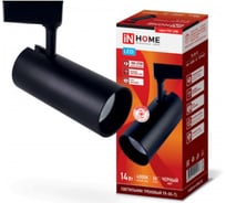 Трековый светодиодный светильник IN HOME серии TOP-LINE TR-05-TL 14Вт, 4000К, 1400Лм, IP40, 36 градусов, черный 4690612029177