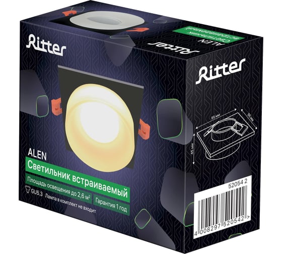 Встраиваемый точечный светильник Ritter SQS-92MR16-SB, песочный/черный, 52054 2