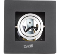 Накладной точечный светильник KANLUX STOBI DLP 50-B 26830