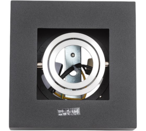 Накладной точечный светильник KANLUX STOBI DLP 50-B 26830