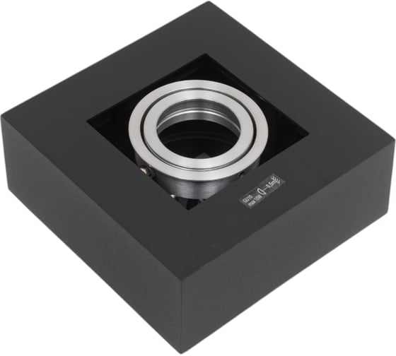 Накладной точечный светильник KANLUX STOBI DLP 50-B 26830