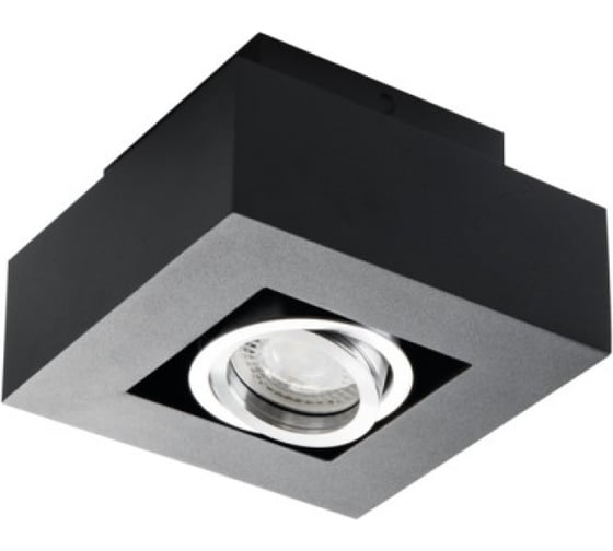 Накладной точечный светильник KANLUX STOBI DLP 50-B 26830