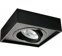 Накладной точечный светильник KANLUX MINI GORD DLP-50-B 28781