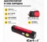 Светодиодный аккумуляторный фонарь iCarTool с УФ подсветкой, 3 режима работы IC-L101 6