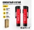Светодиодный аккумуляторный фонарь iCarTool с УФ подсветкой, 3 режима работы IC-L101 8