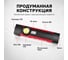Светодиодный аккумуляторный фонарь iCarTool с УФ подсветкой, 3 режима работы IC-L101 9