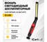 Светодиодный аккумуляторный фонарь iCartool, с поворотной лампой и шарнирным основанием на магните IC-L102 2